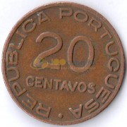 Мозамбик 1936 20 сентаво Мозамбик 1936 20 сентаво