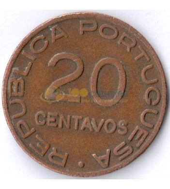 Мозамбик 1936 20 сентаво
