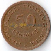 Мозамбик 1953 50 сентаво