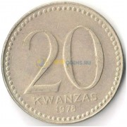 Ангола 1978 20 кванза