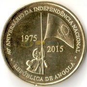 Ангола 2015 100 кванза 40 лет независимости
