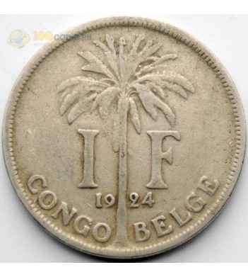 Бельгийское Конго 1924 1 франк