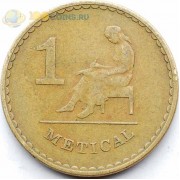 Мозамбик 1980 1 метикал