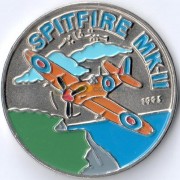 Западная Сахара 1995 100 песет Спитфайр MK II Западная Сахара 1995 100 песет Спитфайр MK II