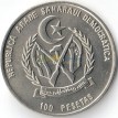 Западная Сахара 1995 100 песет Спитфайр MK II