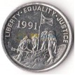 Эритрея 1997 1 цент Газель