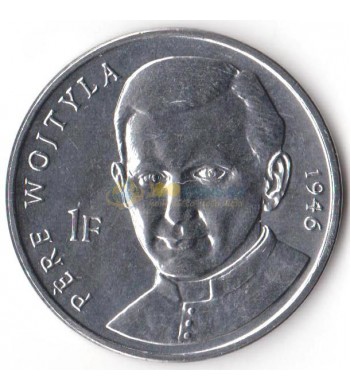 Конго 2004 1 франк Священник Войтыла
