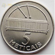 Мозамбик 2006 5 метикал Ксилофон Мозамбик 2006 5 метикал Ксилофон