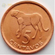 Мозамбик 2006 5 сентаво Гепард