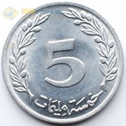 Тунис 1960-1996 5 миллимов Тунис 1960-1996 5 миллимов