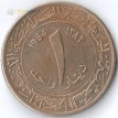 Алжир 1964 1 динар