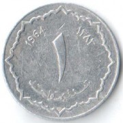 Алжир 1964 1 сантим