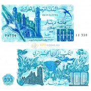 Алжир бона (131) 100 динаров 1981 Алжир бона (131) 100 динаров 1981