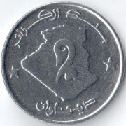 Алжир 2009 2 динара Вербдюд Алжир 2009 2 динара Вербдюд