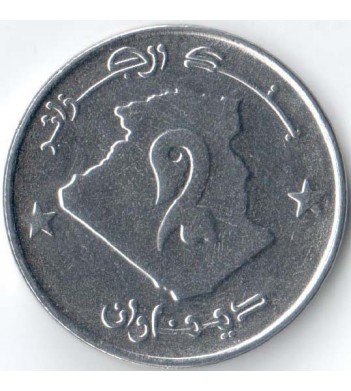 Алжир 2009 2 динара Вербдюд