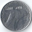 Алжир 2009 2 динара Вербдюд