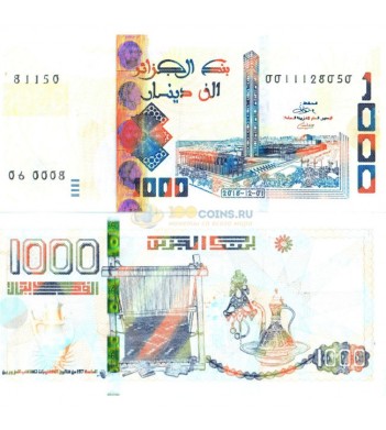 Алжир бона 1000 динаров 2018