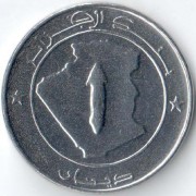 Алжир 2015 1 динар Буйвол Алжир 2015 1 динар Буйвол