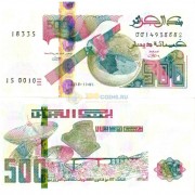 Алжир бона (new) 500 динаров 2018