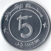 Алжир 2018 5 динар Слон Алжир 2018 5 динар Слон