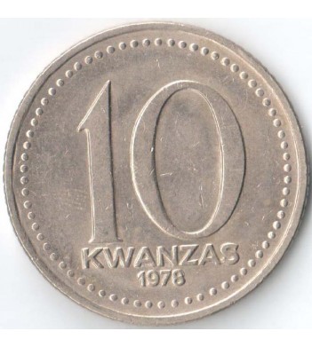 Ангола 1978 10 кванза