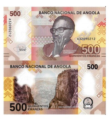 Ангола бона 500 кванза 2020