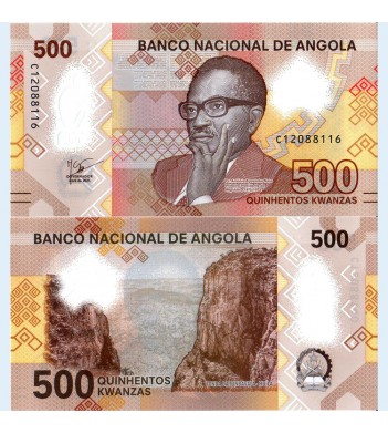 Ангола бона 500 кванза 2024