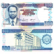 Бурунди бона (037A) 500 франков 1995