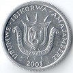 Бурунди 2003 1 франк