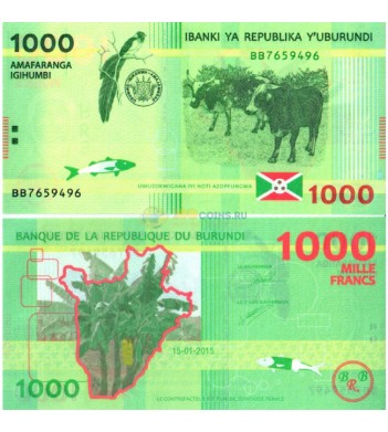 Бурунди бона 1000 франков 2015