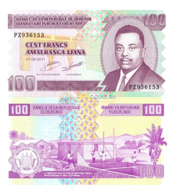 Бурунди бона 100 франков 2011