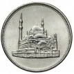 Египет 2008 10 пиастров Мечеть Мухаммеда Али