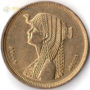 Египет 2005 50 пиастров Клеопатра