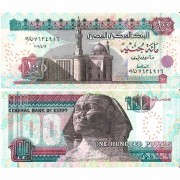 Египет бона (067) 100 фунтов 2006