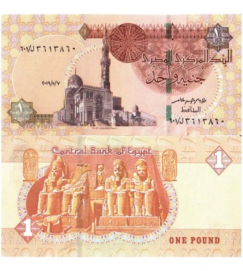 Египет бона 1 фунт 2019