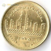 Египет 2019 50 пиастров Город Эль-Аламейн