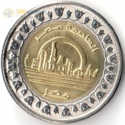 Египет 2019 1 фунт Новая столица Ведиан