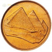 Египет 1984 1 пиастр Пирамиды