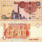 Египет бона (070) 1 фунт 2017