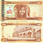 Эритрея бона (011) 10 накфа 2012