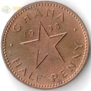 Гана 1958 1/2 пенни Кваме Нкрума