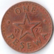 Гана 1975 1 песева Джембе барабаны