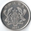 Гана 2007 50 песев