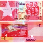 Гана бона (037) 1 седи 2019