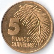 Гвинея 1985 5 франков