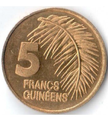 Гвинея 1985 5 франков