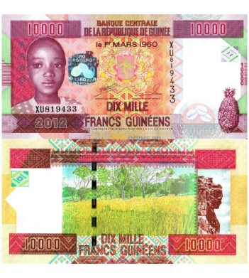 Гвинея бона 10000 франков 2012