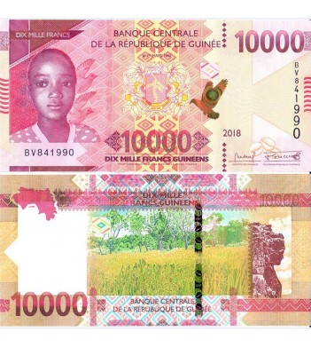 Гвинея бона 10000 франков 2018