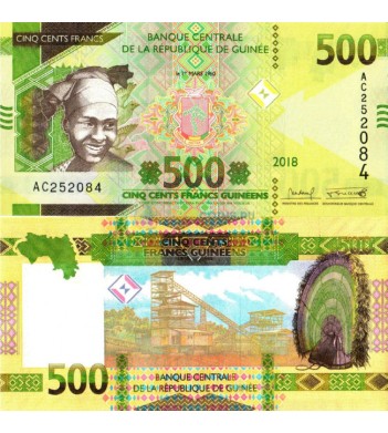 Гвинея бона 500 франков 2018