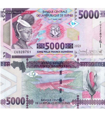 Гвинея бона (049) 5000 франков 2021